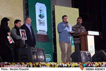 افتتاحیه جشنواره عمار 2 بهمن 1404