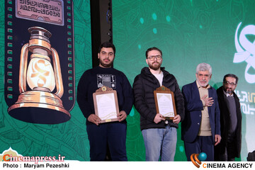 افتتاحیه جشنواره عمار 2 بهمن 1404