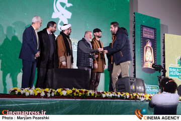 افتتاحیه جشنواره عمار 2 بهمن 1404