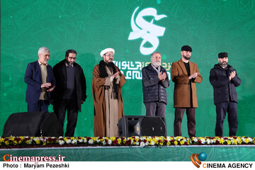 افتتاحیه جشنواره عمار 2 بهمن 1404