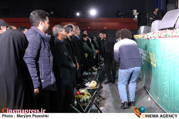 افتتاحیه جشنواره عمار 2 بهمن 1404