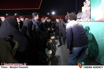 افتتاحیه جشنواره عمار 2 بهمن 1404