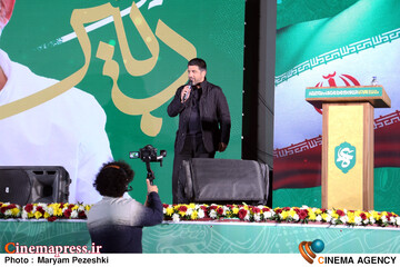 افتتاحیه جشنواره عمار 2 بهمن 1404