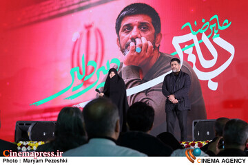 افتتاحیه جشنواره عمار 2 بهمن 1404