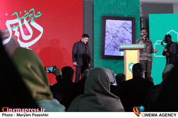 افتتاحیه جشنواره عمار 2 بهمن 1404