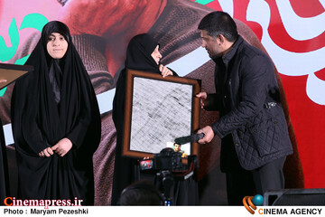 افتتاحیه جشنواره عمار 2 بهمن 1404