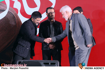 افتتاحیه جشنواره عمار 2 بهمن 1404