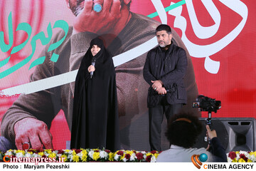 افتتاحیه جشنواره عمار 2 بهمن 1404