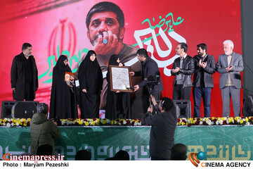 افتتاحیه جشنواره عمار 2 بهمن 1404