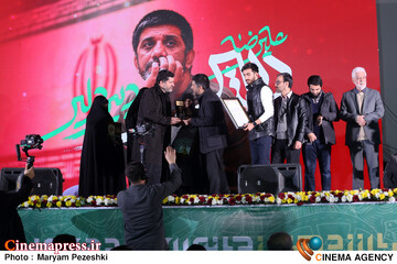 افتتاحیه جشنواره عمار 2 بهمن 1404