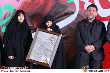 افتتاحیه جشنواره عمار 2 بهمن 1404