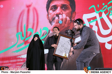 افتتاحیه جشنواره عمار 2 بهمن 1404