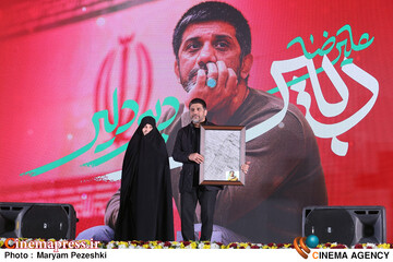 افتتاحیه جشنواره عمار 2 بهمن 1404