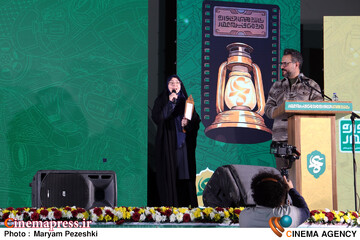 افتتاحیه جشنواره عمار 2 بهمن 1404