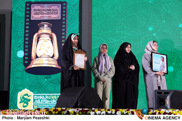 افتتاحیه جشنواره عمار 2 بهمن 1404