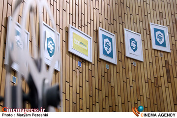 آئین اختتامیه بخش «فیلم ما» شانزدهمین دوره از «جشنواره فیلم عمار» برگزار می‌شود