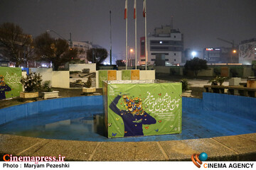 دومین روز جشنواره تئاتر فجر 3 بهمن 1404