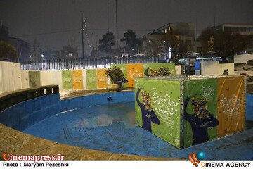 دومین روز جشنواره تئاتر فجر 3 بهمن 1404