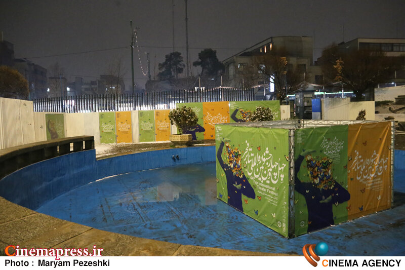 دغدغه‌مان این بوده که «تئاتر» به «شغل» ما تبدیل شود/ الان بچه‌ها فقط «وقت‌های اضافه‌شان» را صرف «تئاتر» می‌کنند/ هیچ‌کدام نمی‌توانیم به‌صورت تخصصی فقط «تئاتر» کار کنیم