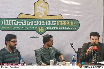 مستند «ساختمان شیشه‌ای»