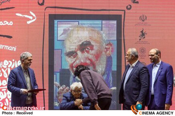 دوسالانه بین‌المللی کاریکاتور تهران