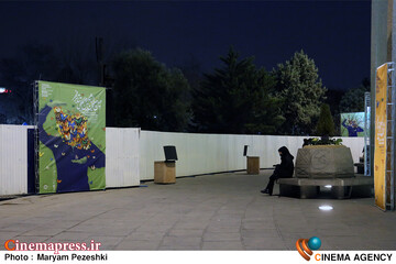 چهارمین روز جشنواره تئاتر فجر 5 بهمن 1404