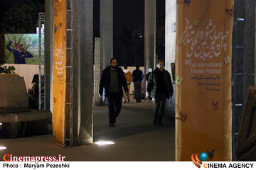چهارمین روز جشنواره تئاتر فجر 5 بهمن 1404