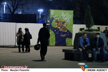 چهارمین روز جشنواره تئاتر فجر 5 بهمن 1404