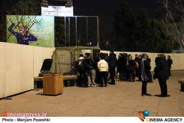 چهارمین روز جشنواره تئاتر فجر 5 بهمن 1404