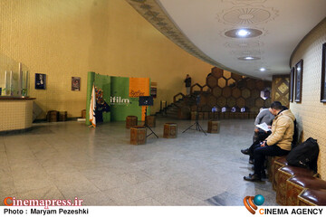 چهارمین روز جشنواره تئاتر فجر 5 بهمن 1404