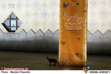 برنامه‌های اصلی و پیرامونی ششمین روز از برگزاری «تئاتر فجر» معین شد
