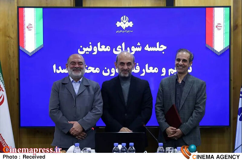 «احمد پهلوانیان» رسما معاون صدای سازمان صداوسیما شد «احمد پهلوانیان» رسما معاون صدای سازمان صداوسیما شد