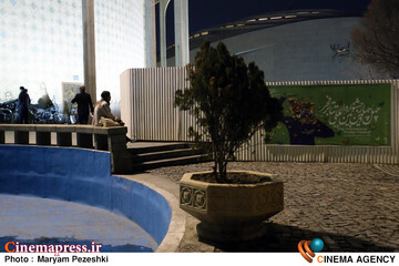 ششمین روز جشنواره تئاتر فجر 7 بهمن 1404