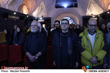 نشست خبری جشنواره فیلم فجر 8 بهمن 1404