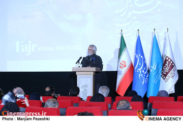 نشست خبری جشنواره فیلم فجر 8 بهمن 1404