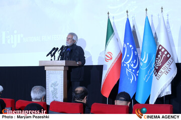 نشست خبری جشنواره فیلم فجر 8 بهمن 1404
