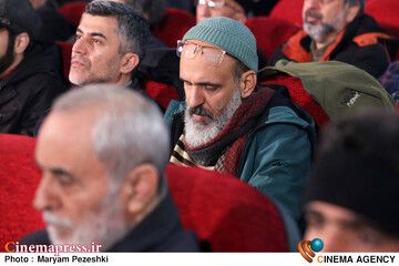 اختتامیه جشنواره عمار 9 بهمن 1404