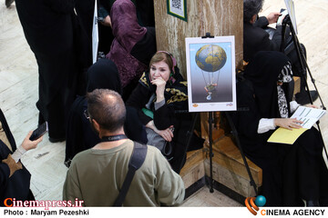 اختتامیه جشنواره عمار 9 بهمن 1404