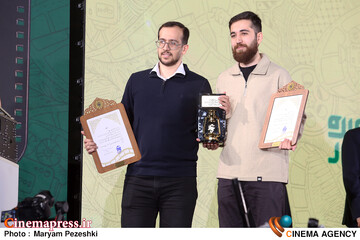 اختتامیه جشنواره عمار 9 بهمن 1404