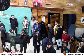 اختتامیه جشنواره عمار 9 بهمن 1404