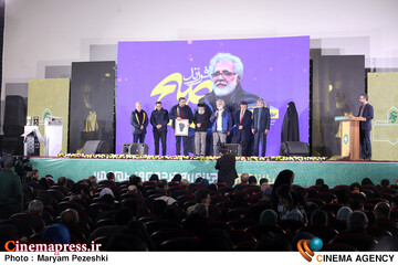 اختتامیه جشنواره عمار 9 بهمن 1404