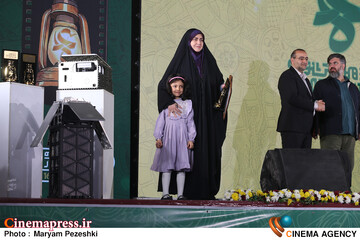 اختتامیه جشنواره عمار 9 بهمن 1404