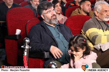 اختتامیه جشنواره عمار 9 بهمن 1404