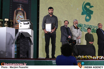 اختتامیه جشنواره عمار 9 بهمن 1404