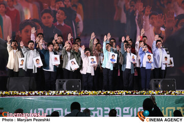 اختتامیه جشنواره عمار 9 بهمن 1404