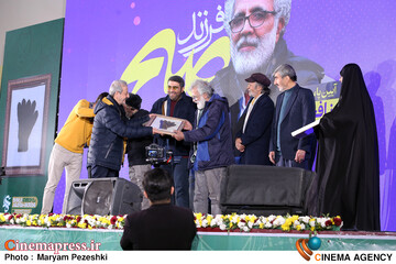 اختتامیه جشنواره عمار 9 بهمن 1404