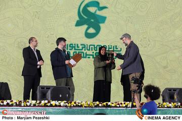 عکس/ آئین اختتامیه شانزدهمین «جشنواره مردمی فیلم عمار» عکس/ آئین اختتامیه شانزدهمین «جشنواره مردمی فیلم عمار»
