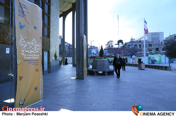 هشتمین روز جشنواره تئاتر فجر 9 بهمن 1404