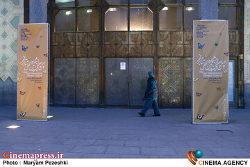 هشتمین روز جشنواره تئاتر فجر 9 بهمن 1404