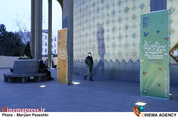 هشتمین روز جشنواره تئاتر فجر 9 بهمن 1404